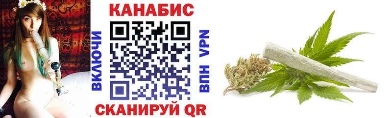 omg маркетплейс  Зеленогорск  Шишки марихуана индика  купить наркоту 